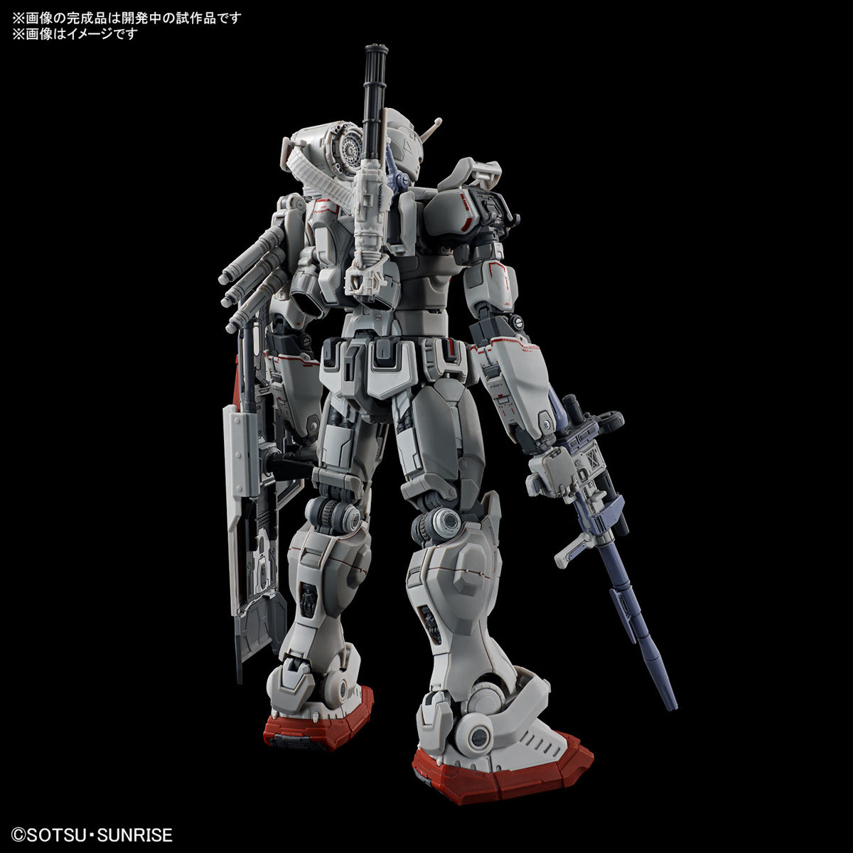 Gunpla HG 1/144 - Gundam Ex (RFV)