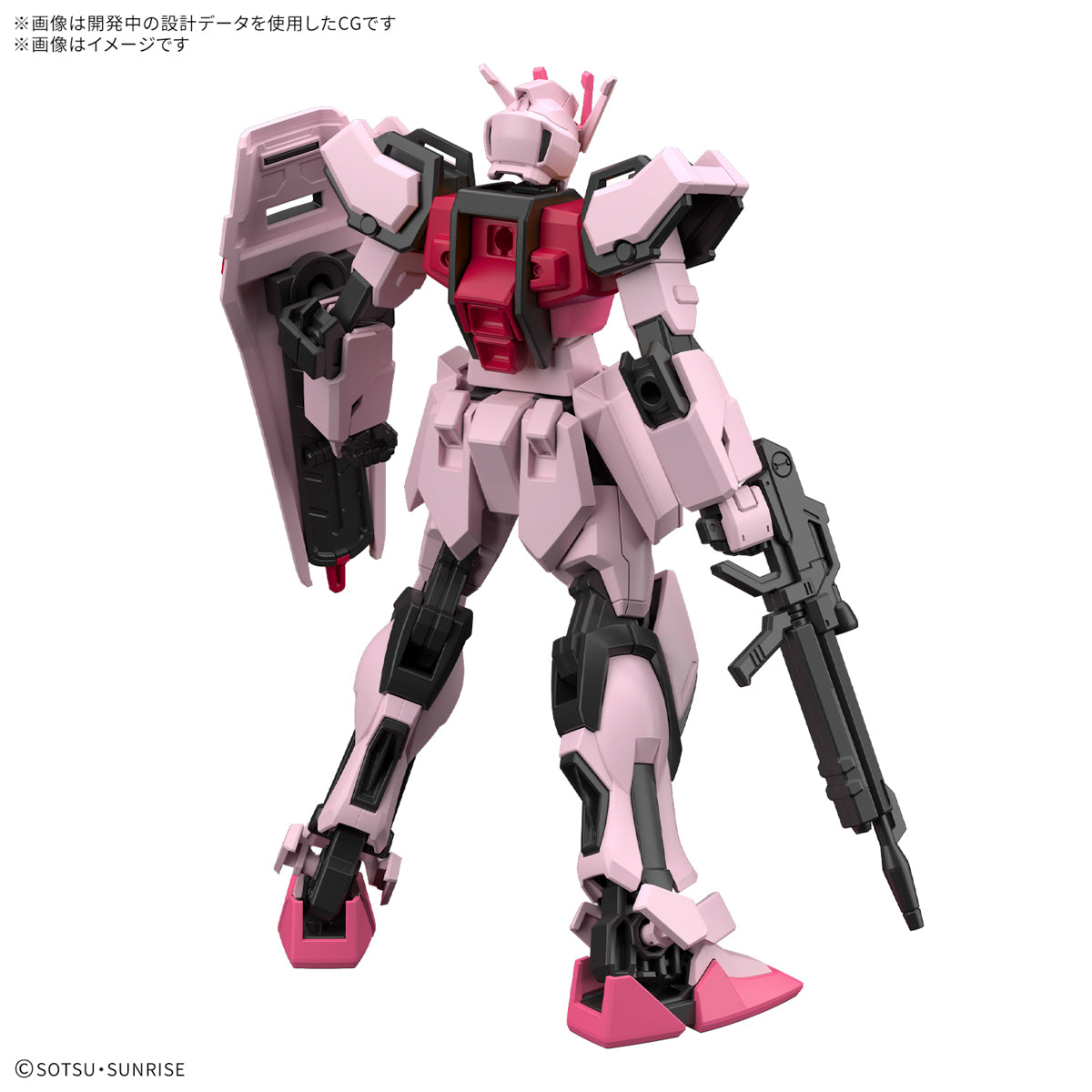 Gunpla Entry Grade 1/144 - Gundam Strike Rouge [PRÉ-COMMANDE]