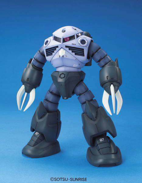 Gunpla MG 1/100 - MSM-07 Z'GOK Mass production