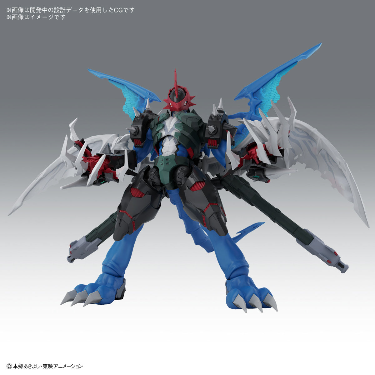 Figure-Rise Strandard Amplified Paildramon