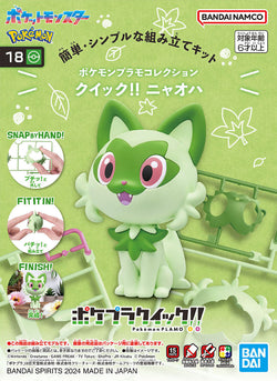 Pokémon Poképla 18 Poussacha