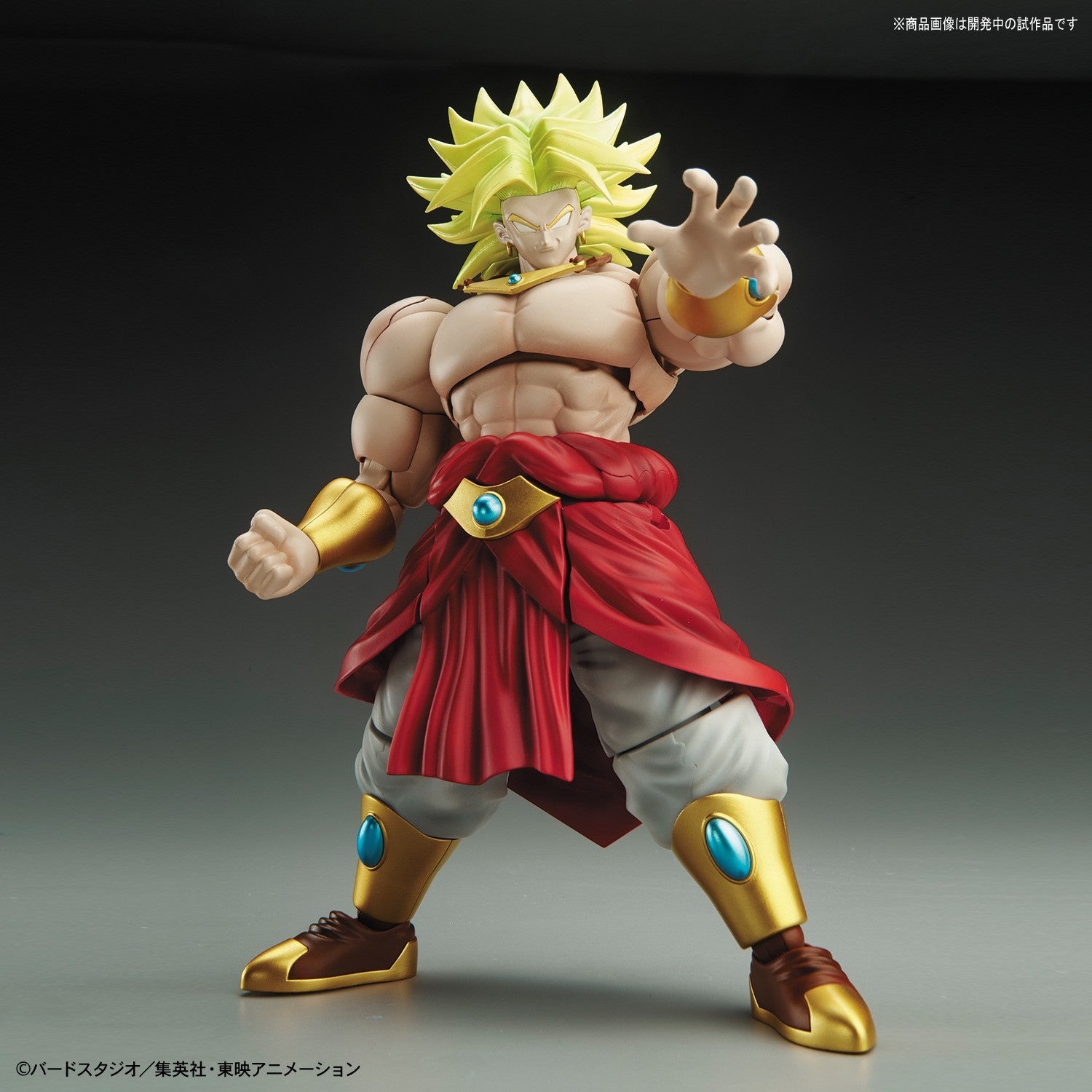 Figure-Rise DragonBall - Broly