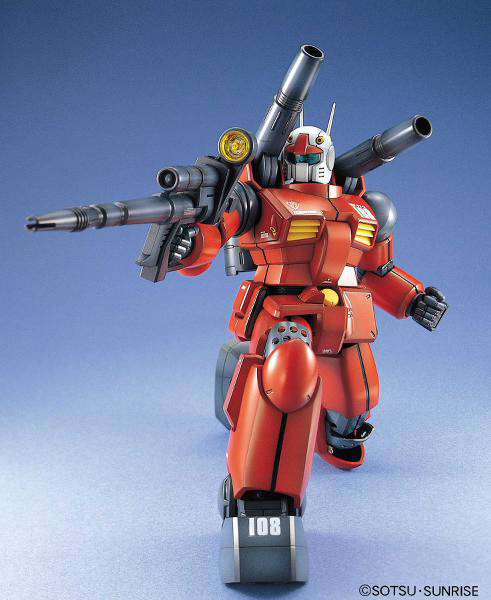 Gunpla MG 1/100 - Rx-77-2 Guncannon