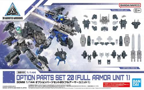 30 Minutes Missions Option Parts - Set 20 Full Armor Unit 1 - MEKA NEKO