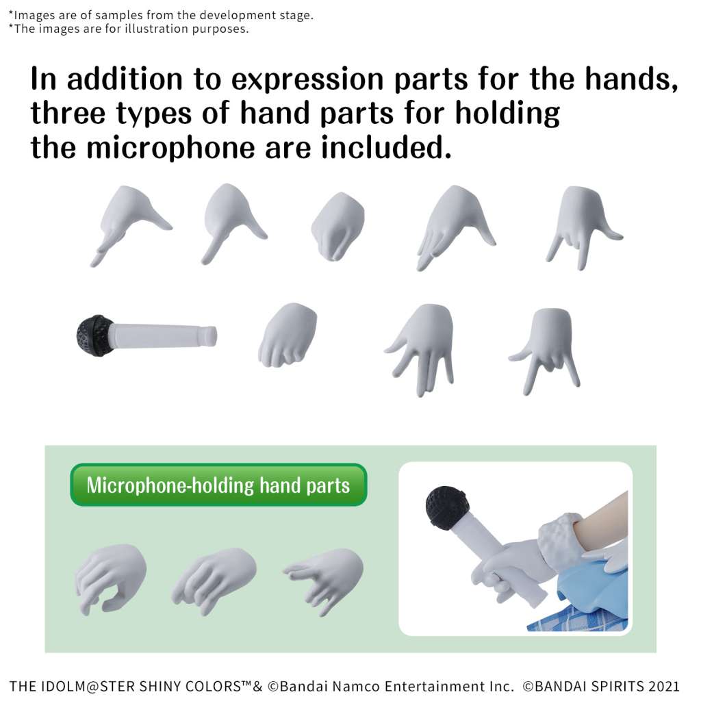 30 Minutes Sisters - Fuyuko Mayuzumi - MEKA NEKO