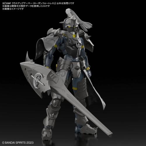 30MF Class Up Armor Rosan Fortress – Bandai - MEKA NEKO