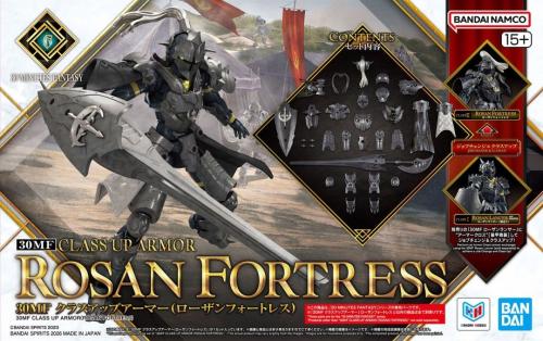 30MF Class Up Armor Rosan Fortress – Bandai - MEKA NEKO