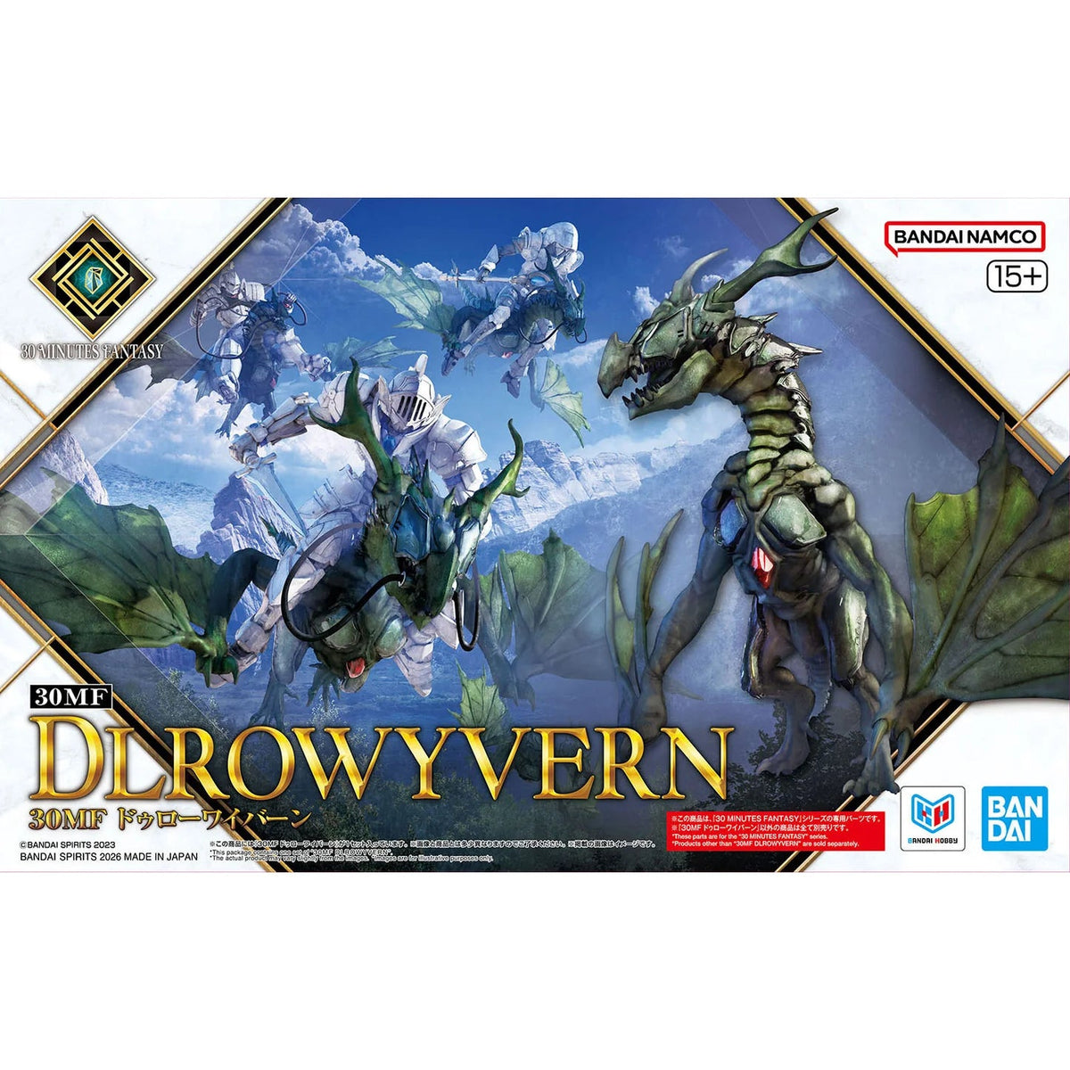 30MF Dlrowyvern – Bandai - MEKA NEKO