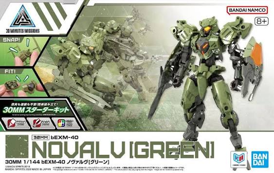 30MM bEXM-40 Novalv Green 1/144 – Bandai - MEKA NEKO