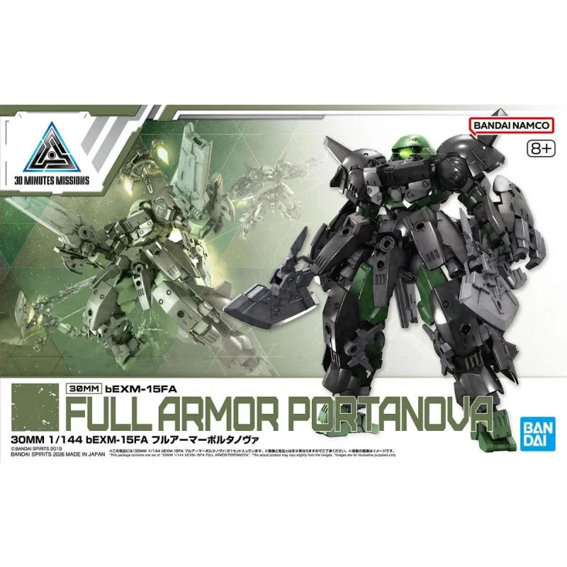 Model Kit 30MM - bEXM-15FA Full Armor Portanova