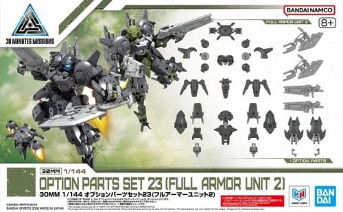 30MM Option Parts Set 23 Full Armor Unit 2 - MEKA NEKO