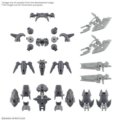 30MM Option Parts Set 23 Full Armor Unit 2 - MEKA NEKO