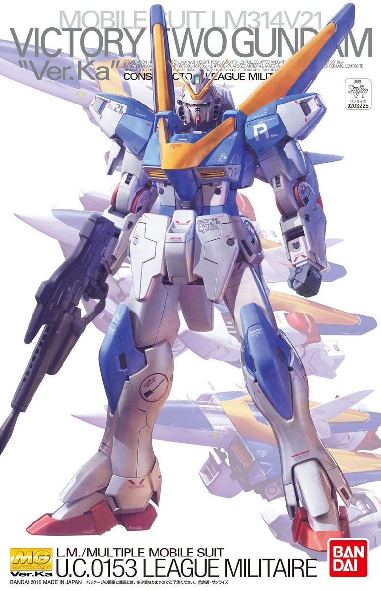 Gunpla MG 1/100 - Victory Two Gundam Ver.Ka