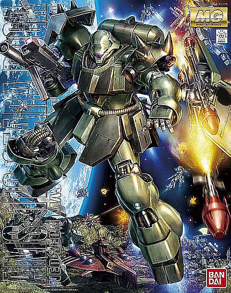 Gunpla MG 1/100 - Geara doga