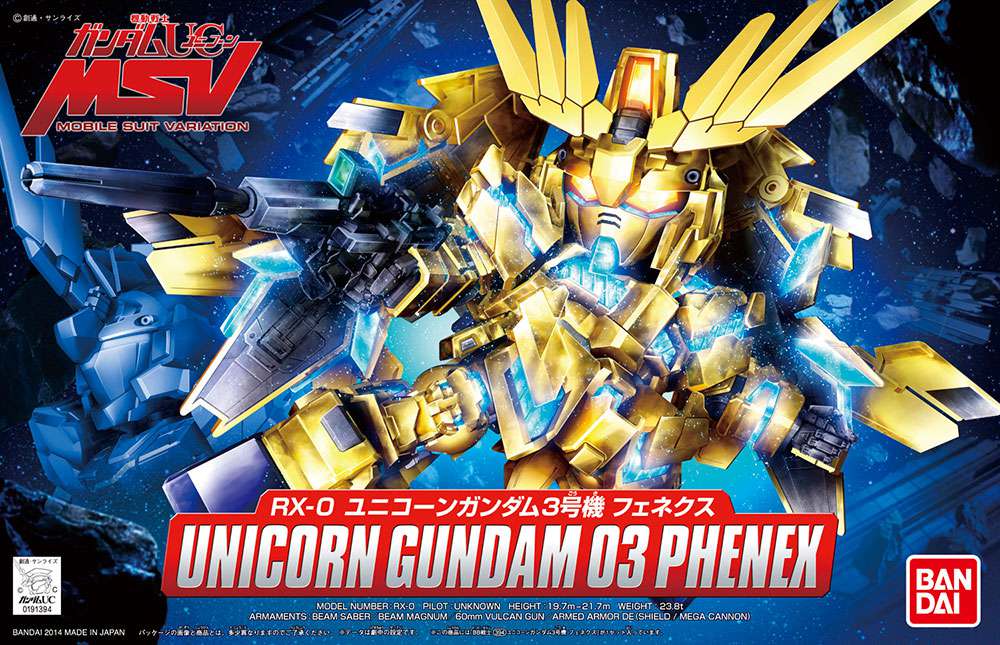 Gunpla SD BB394 Gundam Unicorn Phenex