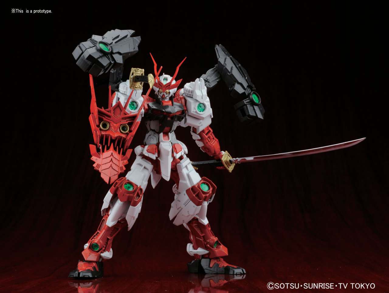 Gunpla MG 1/100 - Gundam Astray Sengoku