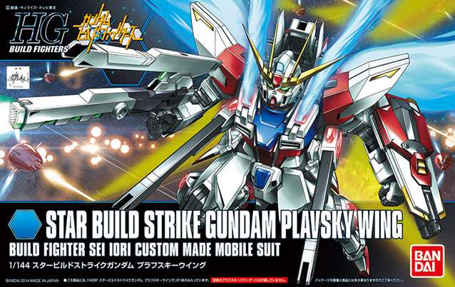 Gunpla HG 1/144 Gundam Star Build Strike Plavsky Wing