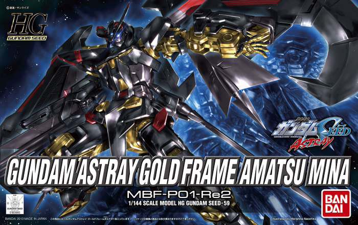 Gunpla HG 1/144 - Astray Gold Frame Amatsu