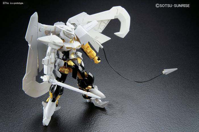 Gunpla HG 1/144 - Astray Gold Frame Amatsu