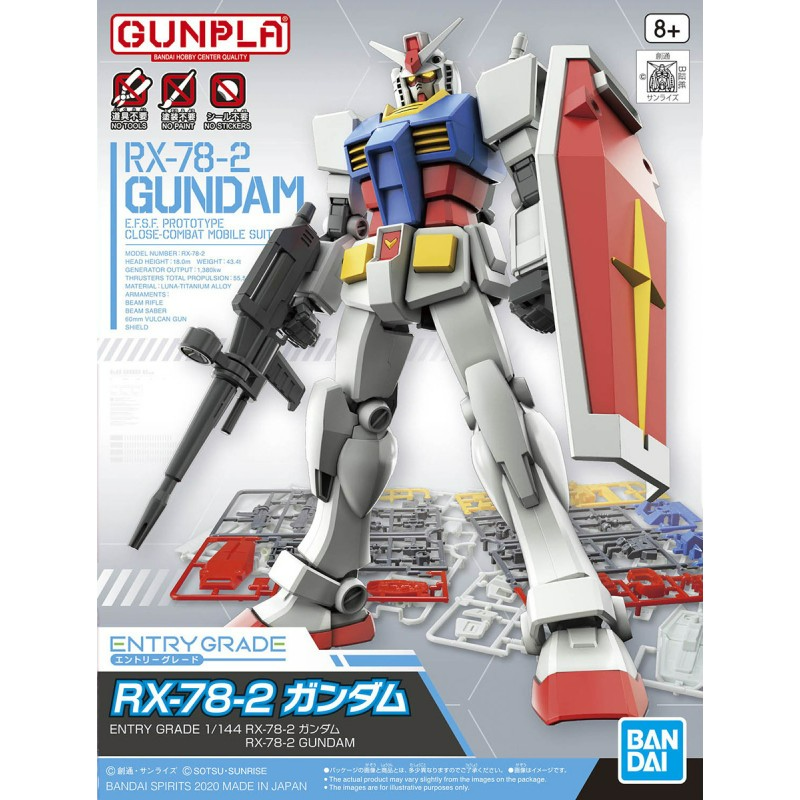 Gundam Gunpla Entry Grade 1/144 RX-78-2 Gundam