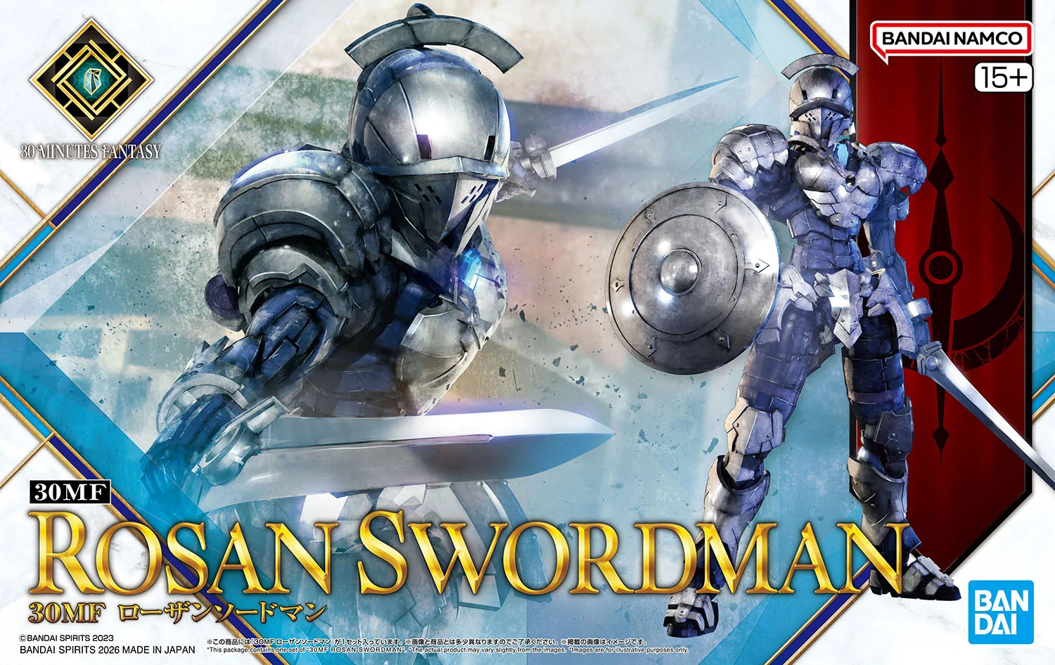 Model Kit 30MF - Rosan Swordman