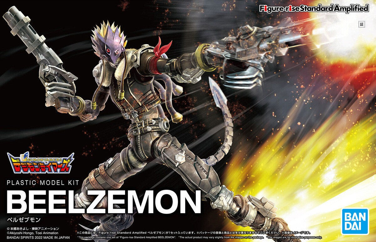 Figure-Rise Digimon - Beelzemon Amplified