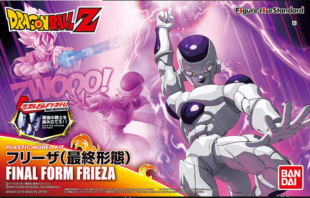 Figure-Rise DragonBall - Freezer Forme Finale