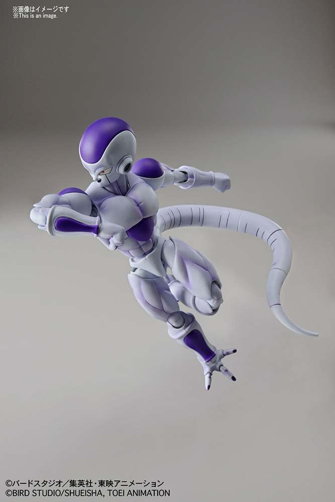 Figure-Rise DragonBall - Freezer Forme Finale