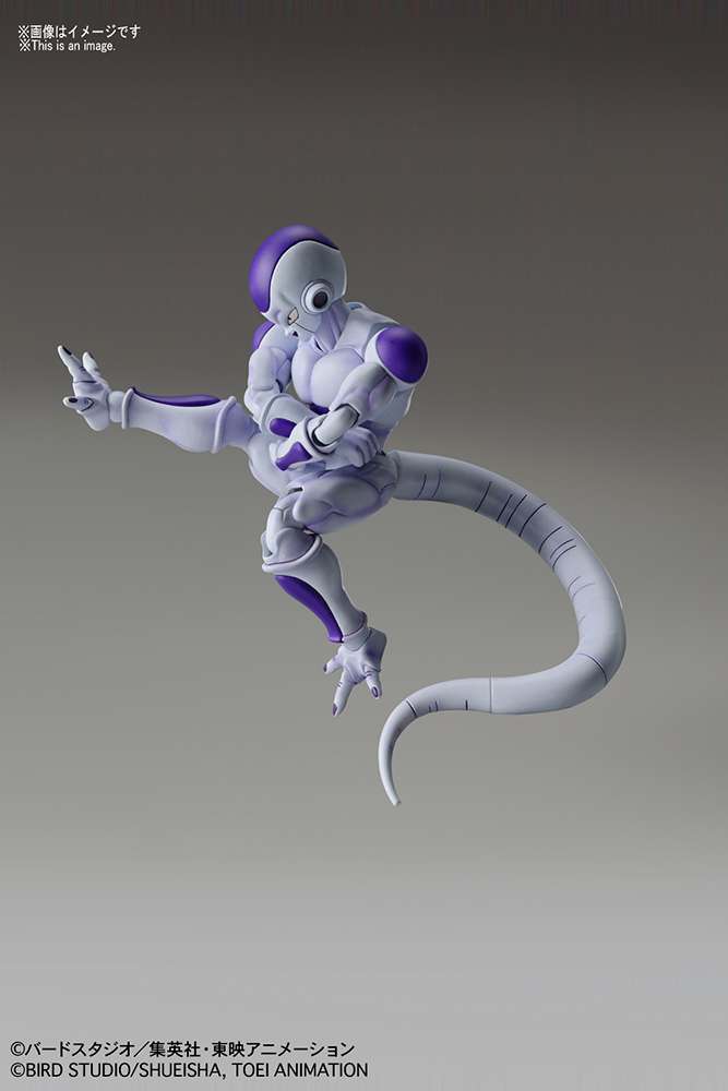 Figure-Rise DragonBall - Freezer Forme Finale