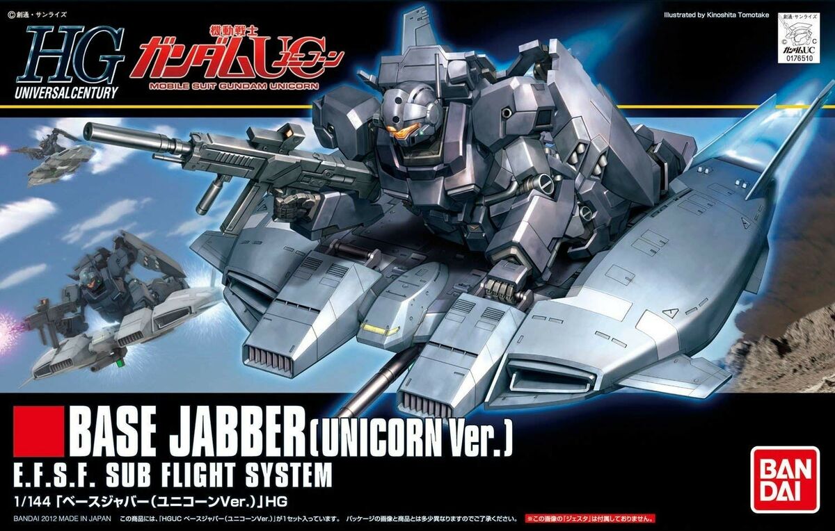 Gunpla HG 1/144 Base Jabber (Unicorn Ver.)