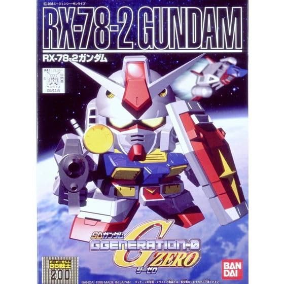 Gunpla SD BB200 Gundam RX 78-2