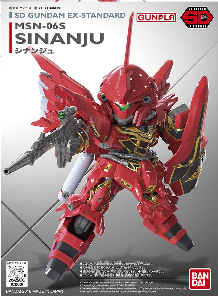 GUNDAM - SD Sinanju Ex Standard