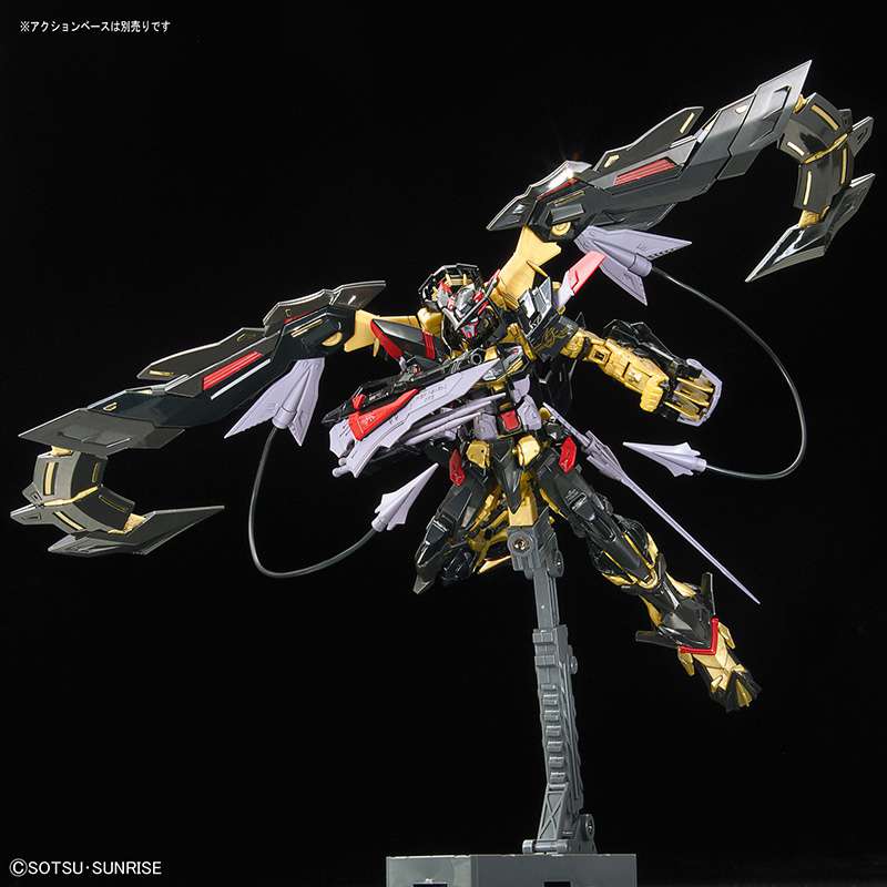 Gunpla RG 1/144 - 024 Gundam Astray Goldframe Amatsu Mina