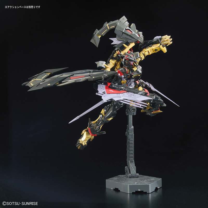 Gunpla RG 1/144 - 024 Gundam Astray Goldframe Amatsu Mina