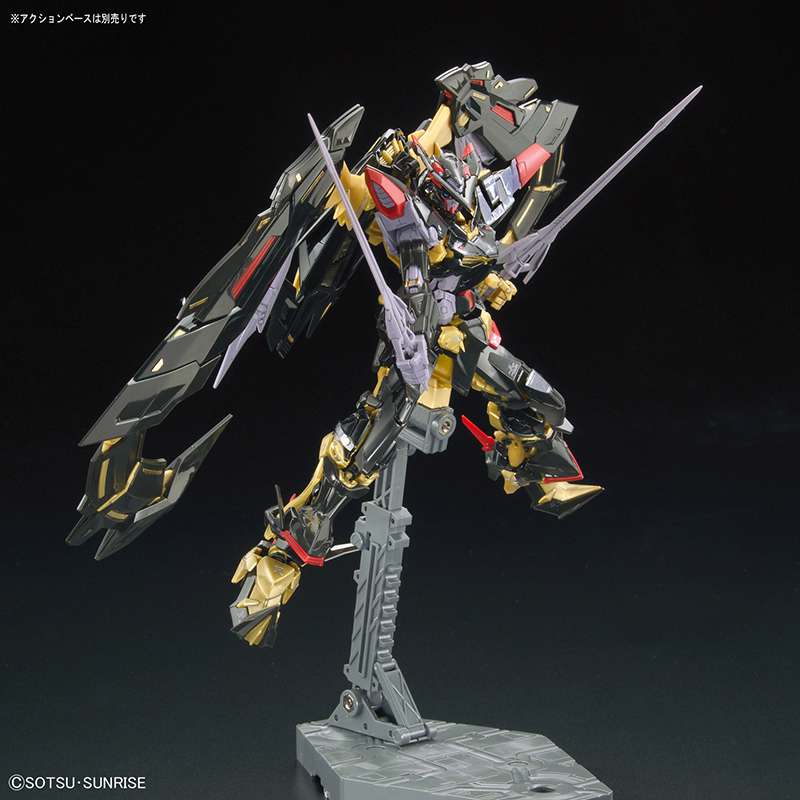 Gunpla RG 1/144 - 024 Gundam Astray Goldframe Amatsu Mina