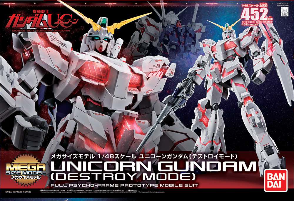 Gunpla Megasize 1/48 Gundam Unicorn Destroy Mode