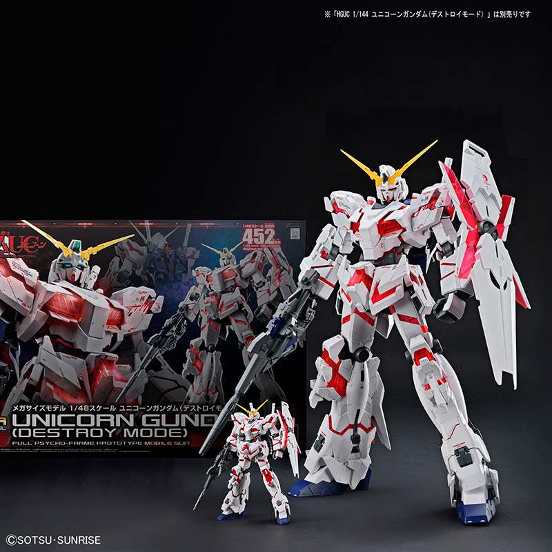 Gunpla Megasize 1/48 Gundam Unicorn Destroy Mode