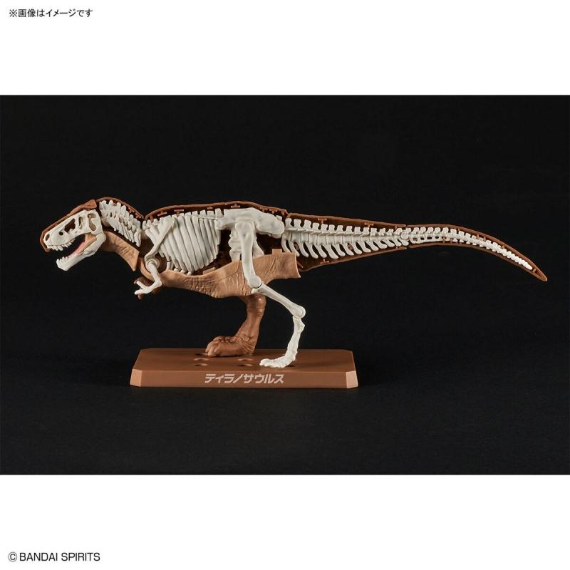 Plannosaurus - Tyrannosaure