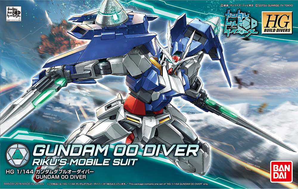 Gunpla HG 1/144 - Gundam 00 Diver Riku's Mobile Suit