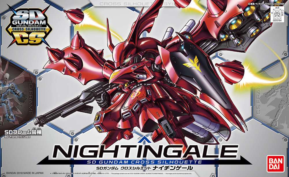 GUNDAM - SD Cross Silhouette Nightingale