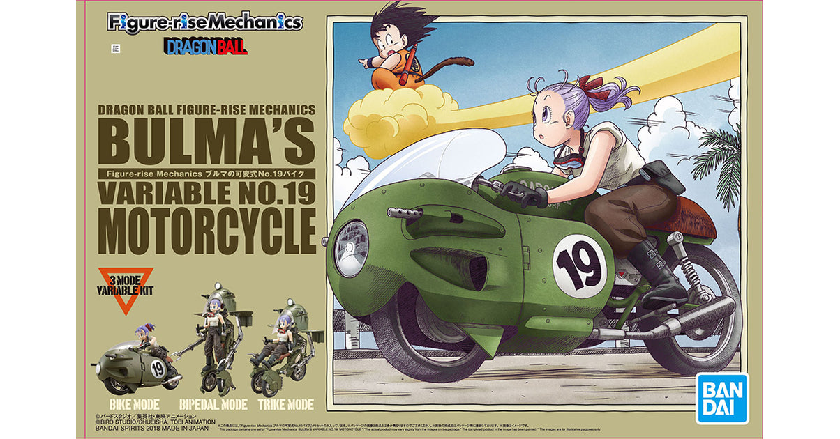 Model Kit DragonBall - Bulma's Variable No. 19 Motorcycle