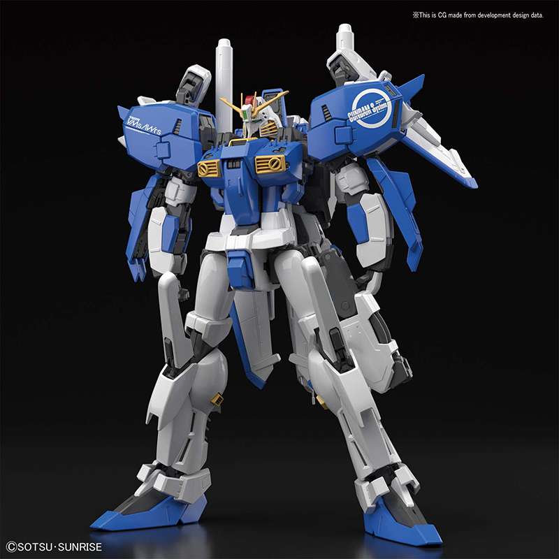 Gunpla MG 1/100 - Ex-S Gundam/S Gundam