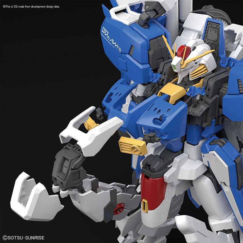 Gunpla MG 1/100 - Ex-S Gundam/S Gundam