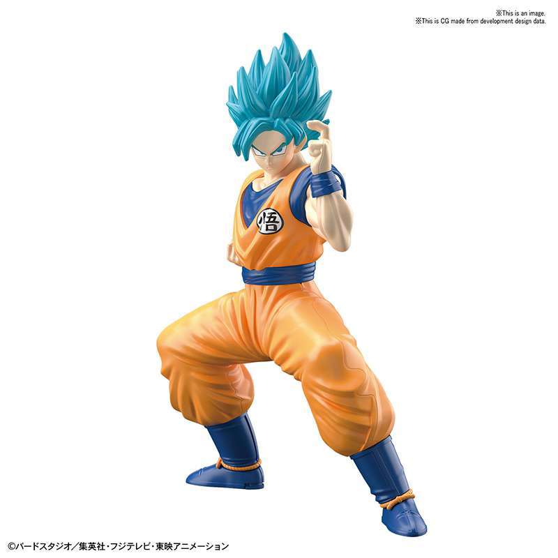 Figure-Rise Entry Grade DBZ Super Saiyan Blue Son Goku