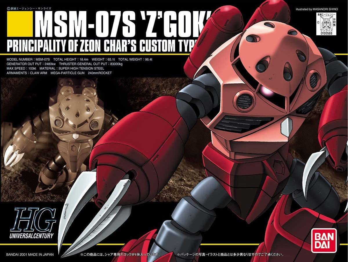 Gunpla HG 1/144 - MSM-07S Z'Gok Zeon Char's custom