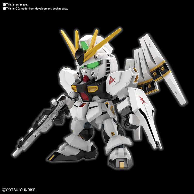 GUNDAM - SD Nu Gundam