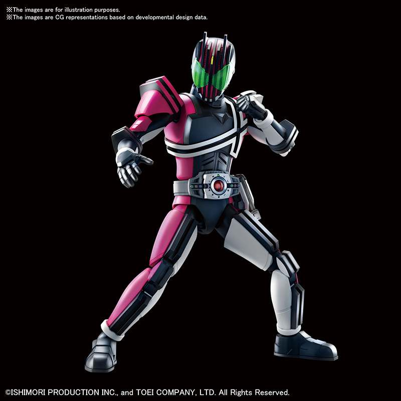 Figure-Rise Masked Rider Decade