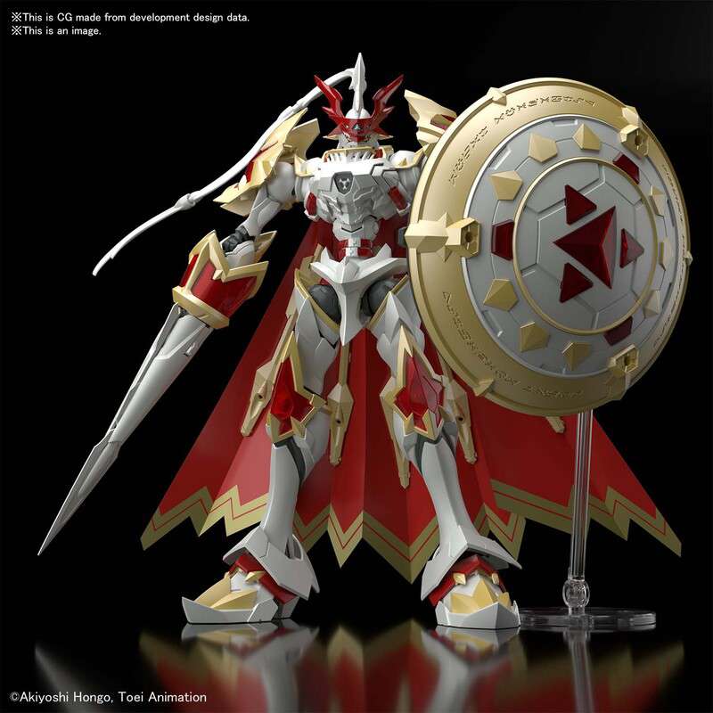 Figure-Rise Digimon - Amplified Dukemon Gallantmon