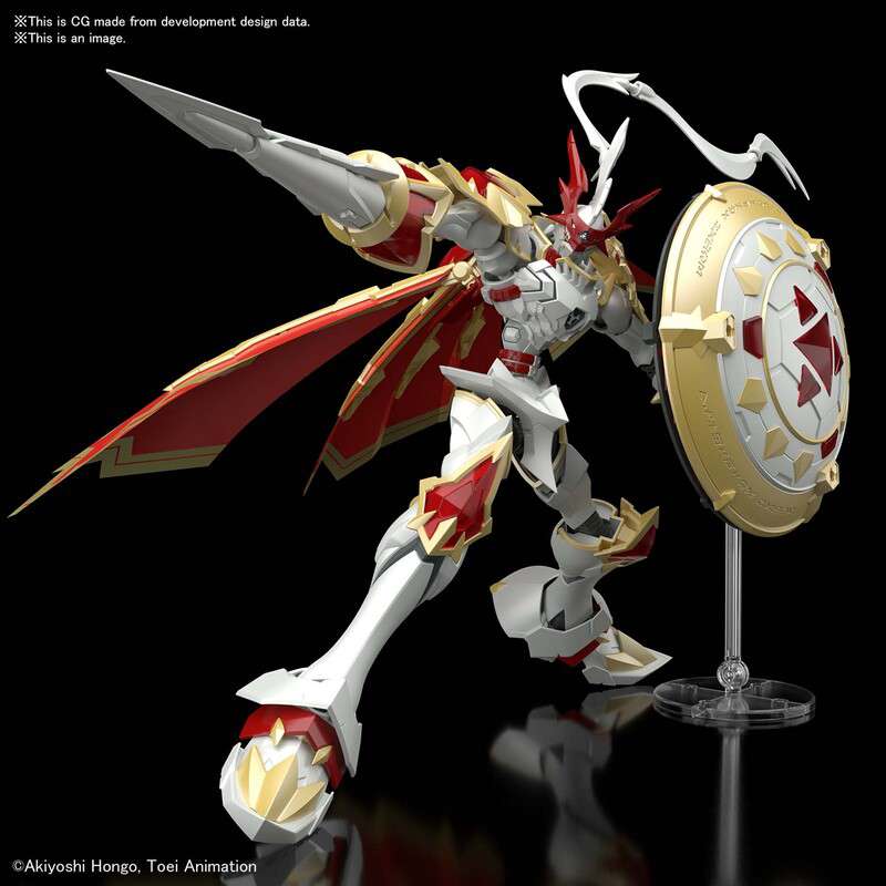 Figure-Rise Digimon - Amplified Dukemon Gallantmon