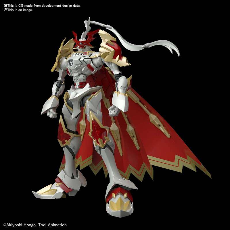 Figure-Rise Digimon - Amplified Dukemon Gallantmon